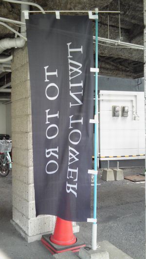 91.JPG