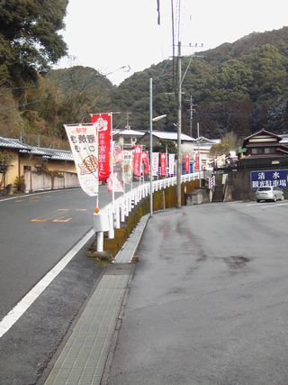 92.JPG